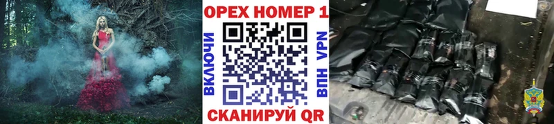 kraken ССЫЛКА  Крым  Кокаин FishScale 