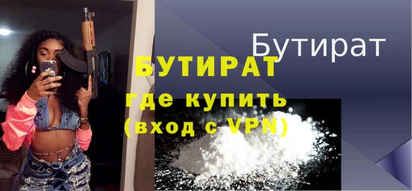 кокс Верхний Тагил