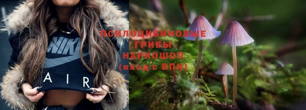скорость mdpv Верея