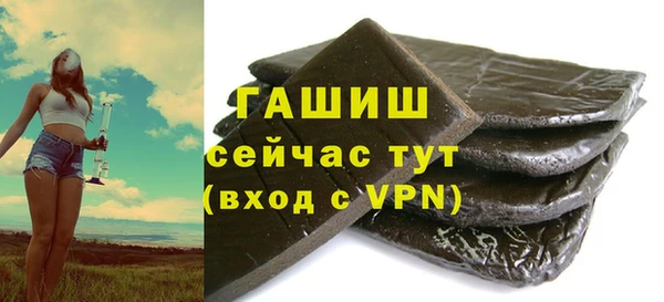 скорость mdpv Верея