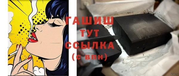 скорость mdpv Верея