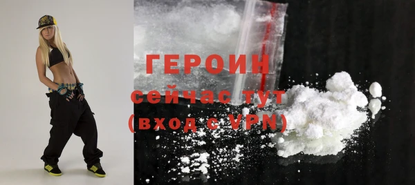 кокс Верхний Тагил