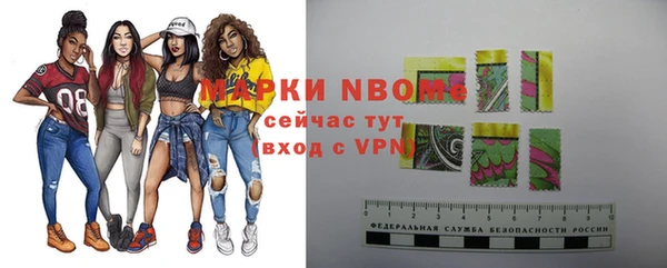 МДПВ Верхнеуральск