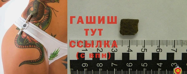 МДПВ Верхнеуральск