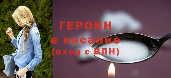 кокс Верхний Тагил