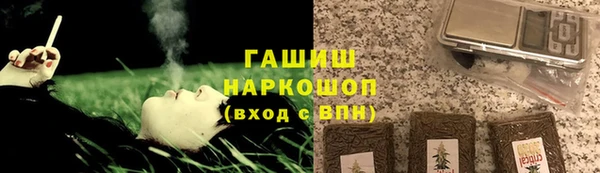 МДПВ Верхнеуральск