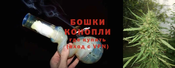 скорость mdpv Верея