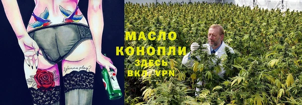 кокс Верхний Тагил