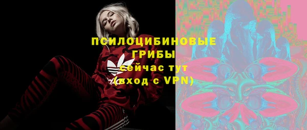 скорость mdpv Верея