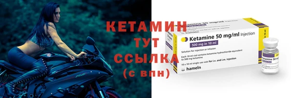 кокс Верхний Тагил
