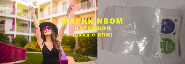 скорость mdpv Верея