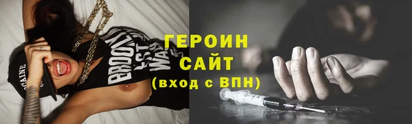 МДПВ Верхнеуральск