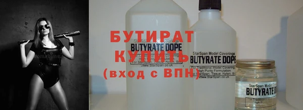 МДПВ Верхнеуральск