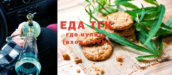 скорость mdpv Верея