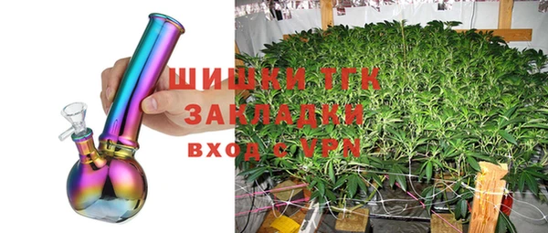 МДПВ Верхнеуральск