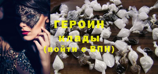 кокс Верхний Тагил