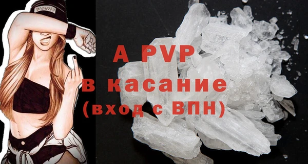 МДПВ Верхнеуральск