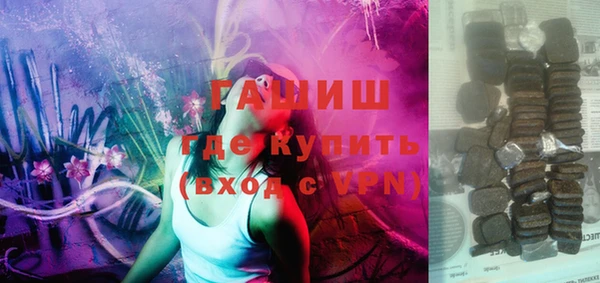 кокс Верхний Тагил