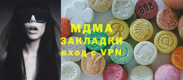 кокс Верхний Тагил