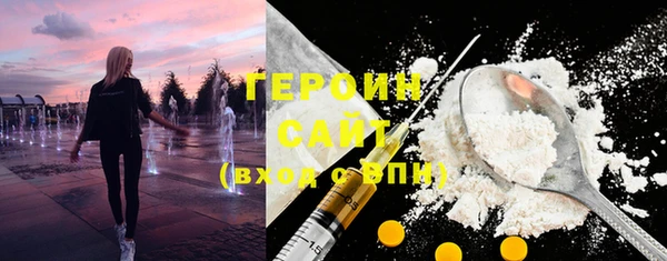 скорость mdpv Верея