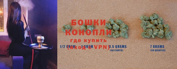 МДПВ Верхнеуральск