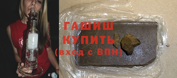 кокс Верхний Тагил