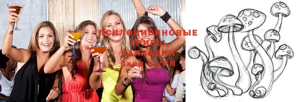 кокс Верхний Тагил