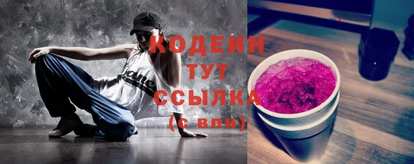скорость mdpv Верея