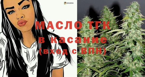 герыч Приозерск