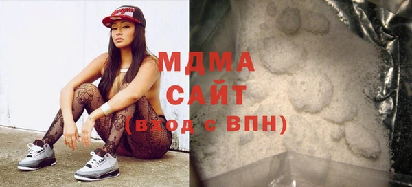 МДПВ Верхнеуральск