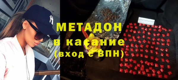 скорость mdpv Верея