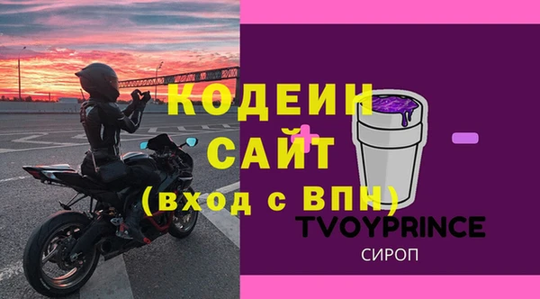 скорость mdpv Верея