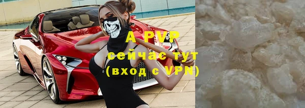 кокс Верхний Тагил