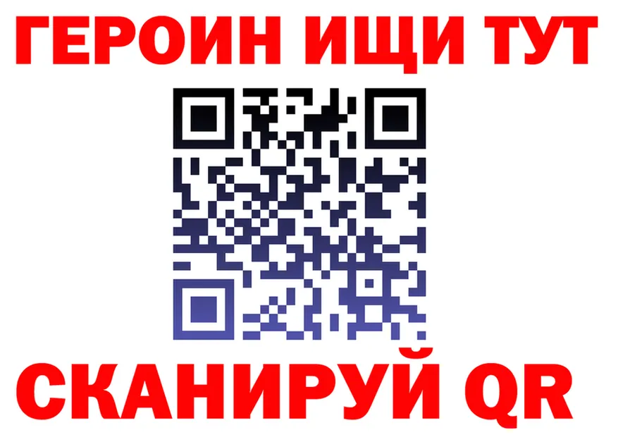 Виды наркоты это как зайти Крым