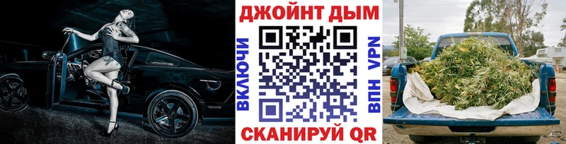 Конопля ГИДРОПОН где продают наркотики Крым